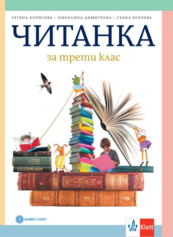 корица5.jpg