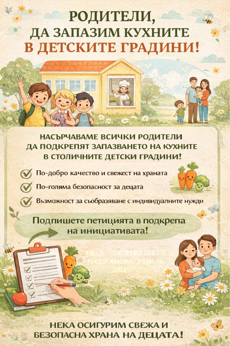 viber_image_2026-04-03_11-46-07-968.jpg